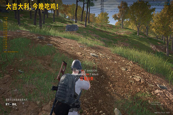 CF可以使用的外挂软件效果